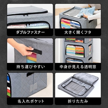 積み重ねて前からも出せる活性炭収納ケース - アストロ
