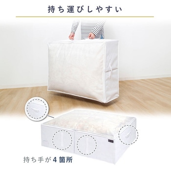 mayuyam ふとん一式用収納袋 - アストロ