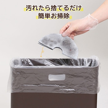 活性炭 洗濯機の排水口フィルター 4枚組 - アストロ