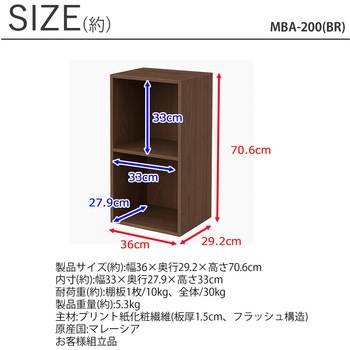 A4ファイルボックス2段 AIS (エイ・アイ・エス)