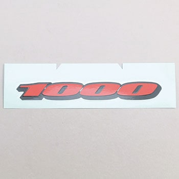 エンブレム  1000 68161-41G00-LV8 - スズキ