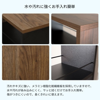 隙間ワゴン 上棚250 AIS (エイ・アイ・エス)