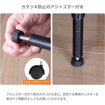 NERO19Φペール上ラック AIS (エイ・アイ・エス)