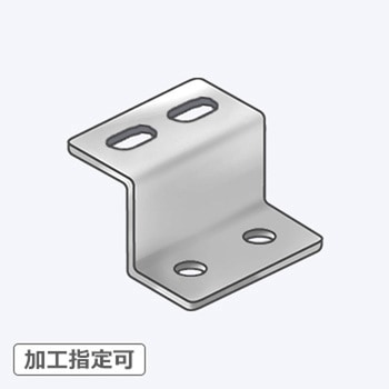 【オーダー】Z型ブラケット 2横長穴×2穴 ノーブランド