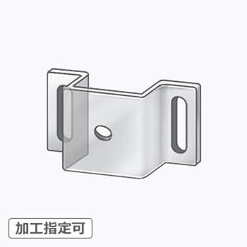 【オーダー】凸型ブラケット 2長穴×1穴 ノーブランド