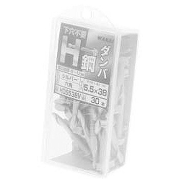 シルバーダンバ(Hコウ 大阪魂