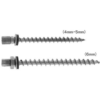 SUSレッドピアス(ALCWツキ 九飛勢螺