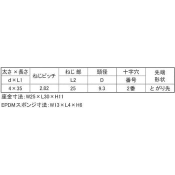 クリアーポリカLIVE(WOOD 大阪魂