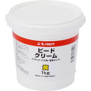 ビードクリーム トラック バス用 潤滑タイプ モノタロウ