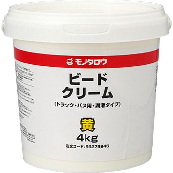 4kg-CG[ r[hN[ gbN oXp ^Cv m^E 59279946