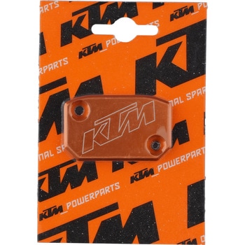 COVER HANDBRK CYLINDER BREMBO SXS05450210 KTM