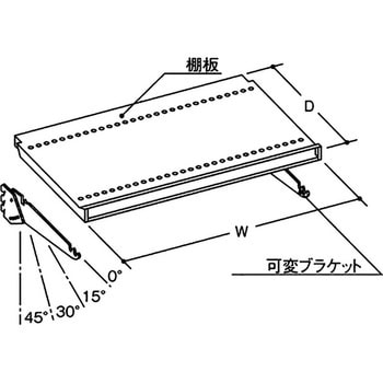 NV可変棚板セット