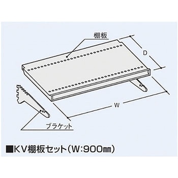NV棚板セット ナイキ