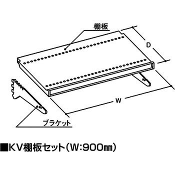 NV棚板セット ナイキ