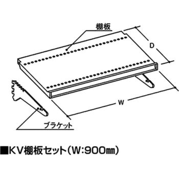 NV棚板セット ナイキ