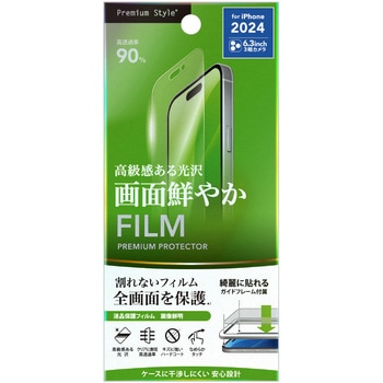 iPhone 16 Pro用 液晶保護フィルム [高透明] PGA