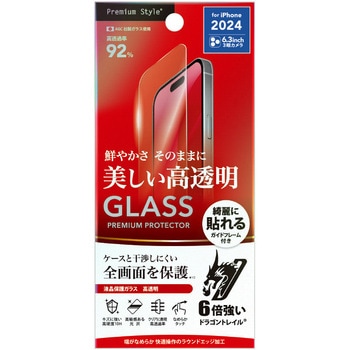 iPhone 16 Pro用 液晶保護ガラス Dragontrail [高透明] PGA