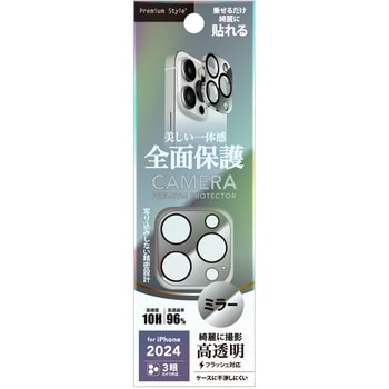 PG-24BCLG16MR iPhone 16 Pro/16 Pro Maxp JtveN^[ [~[] PGA 59321346