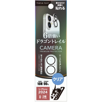 iPhone 16/16 Plus用 カメラフルプロテクター Dragontrail [クリア] PGA