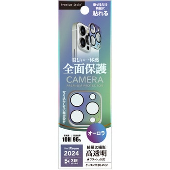 iPhone 16 Pro/16 Pro Max用 カメラフルプロテクター [オーロラ] PGA