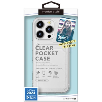 iPhone 16 Pro用 クリアポケットケース [クリア] PGA