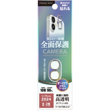 iPhone 16/16 Plus用 カメラフルプロテクター [オーロラ/ゴールド] - PGA
