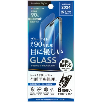 iPhone 16 Pro用 液晶保護ガラス Dragontrail [ブルーライトカット/高透明] PGA