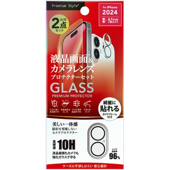 iPhone 16/15/15 Pro用 液晶保護ガラス [カメラプロテクターセット/高透明] PGA