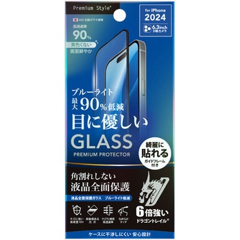 iPhone 16 Pro用 液晶全面保護ガラス 角割れ防止PETフレーム Dragontrail [ブルーライトカット/高透明] PGA