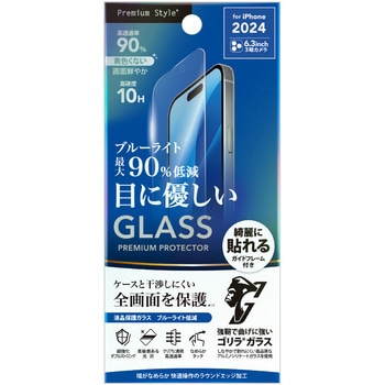 PG-24BGL05GBL iPhone 16 Pro�p �t���ی�K���X 2�{����/�S�����K���X [�u���[���C�g�J�b�g/������] PGA 59322168