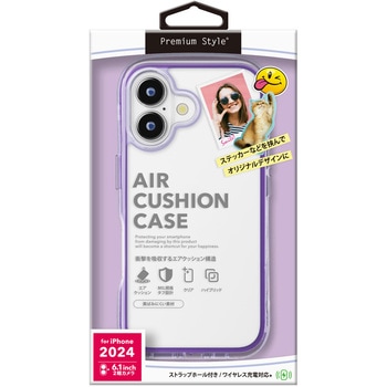 iPhone 16用 エアクッションケース [グレープ] PGA