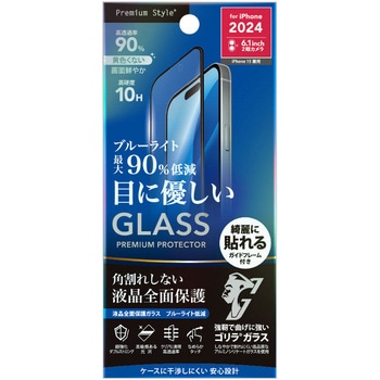 iPhone 16/15用 液晶全面保護ガラス 角割れ防止PETフレーム 2倍強化/ゴリラガラス [ブルーライトカット/高透明] - PGA