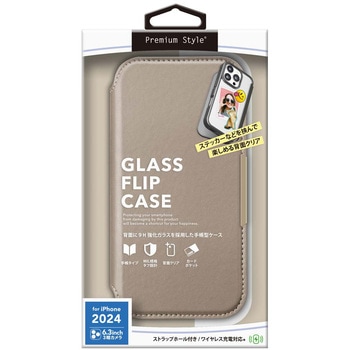 iPhone 16 Pro用 ガラスフリップケース [ベージュ] PGA