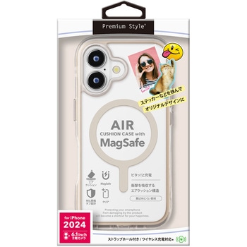 iPhone 16用 MagSafe対応 エアクッションケース [モカ] PGA