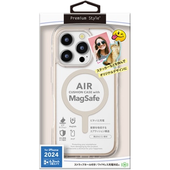 iPhone 16 Pro用 MagSafe対応 エアクッションケース [モカ] PGA