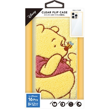 iPhone 16 Pro用 クリアフリップケース [くまのプーさん] PGA
