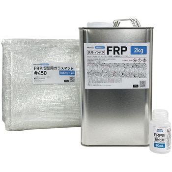 汎用 FRP補修3点キット 一般積層用(インパラフィン) - PROST's