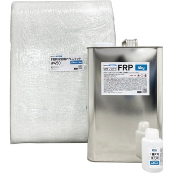 汎用 FRP補修3点キット 一般積層用(ノンパラフィン) PROST's