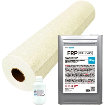 汎用 FRP材料セット(マット30kg) 一般積層用(ノンパラフィン) PROST's