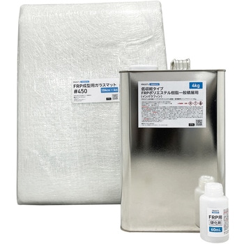 低収縮タイプ 一般積層用 インパラフィン FRP補修3点キット PROST's