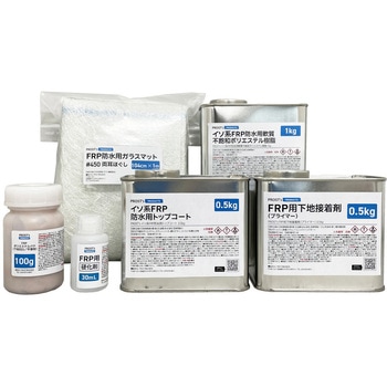 FRP防水材料6点キット 1平米用 - PROST's