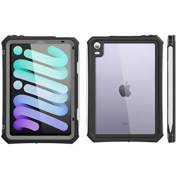 <耐衝撃・防塵防水>iPad mini6、A17 Pro用 IP68ケース ブルー