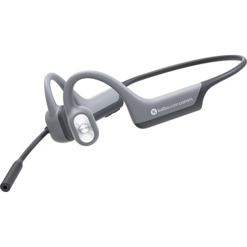 Kaibo Corecomm 骨伝導ヘッドフォン(ブラック/グレー) Kaibo