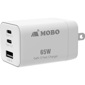<MOBO>折りたたみ式プラグ搭載 コンパクトAC充電器 65W(3ポート：USB-Cx2+USB-A/USB PD対応) アーキサイト