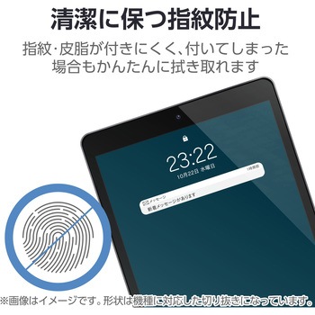 iPad A16 11インチ/第10世代 10.9インチ フィルム 高透明 衝撃吸収 抗菌 指すべりなめらか 指紋防止 エレコム