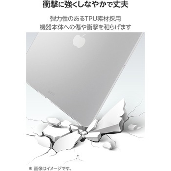 iPad Air ケース 11インチ (M3/M2) 10.9インチ 第5/第4世代 ソフト 軽量 衝撃吸収 エレコム