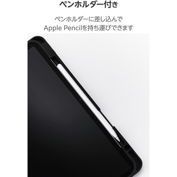 iPad Air ケース 13インチ (M3/M2) マグネット式フラップ Apple Pencil収納 フリーアングル スタンド エレコム