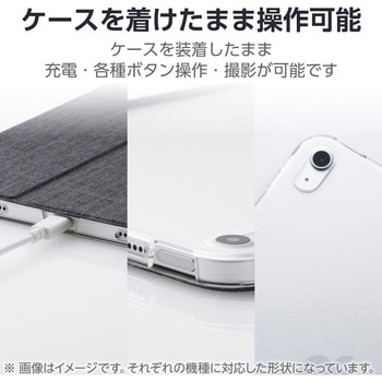 iPadケース 11インチ(A16)/10.9インチ 第10世代 ファブリックフラップ 2アングル スタンド エレコム