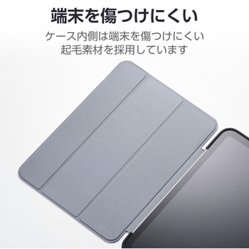 iPadケース 11インチ(A16)/10.9インチ 第10世代 マグネット式フラップ 2アングル スタンド エレコム