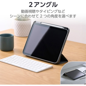 iPadケース 11インチ(A16)/10.9インチ 第10世代 マグネット式フラップ Apple Pencil収納 背面クリア - エレコム